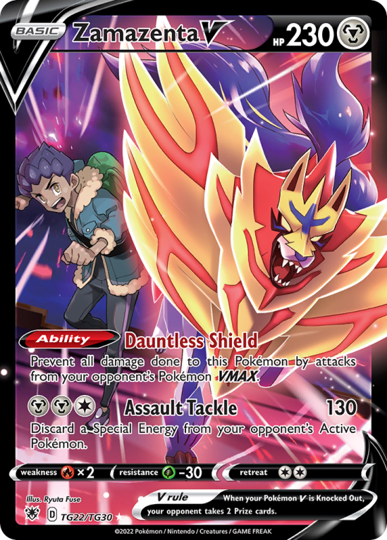 Zamazenta V TG22/30 Sword & Shield Astral Radiance Trainer Gallery