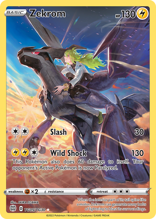 Zekrom TG05/30 Sword & Shield Brilliant Stars Trainer Gallery