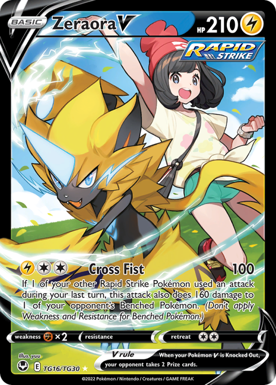 Zeraora V TG16/30 Sword & Shield Silver Tempest Trainer Gallery