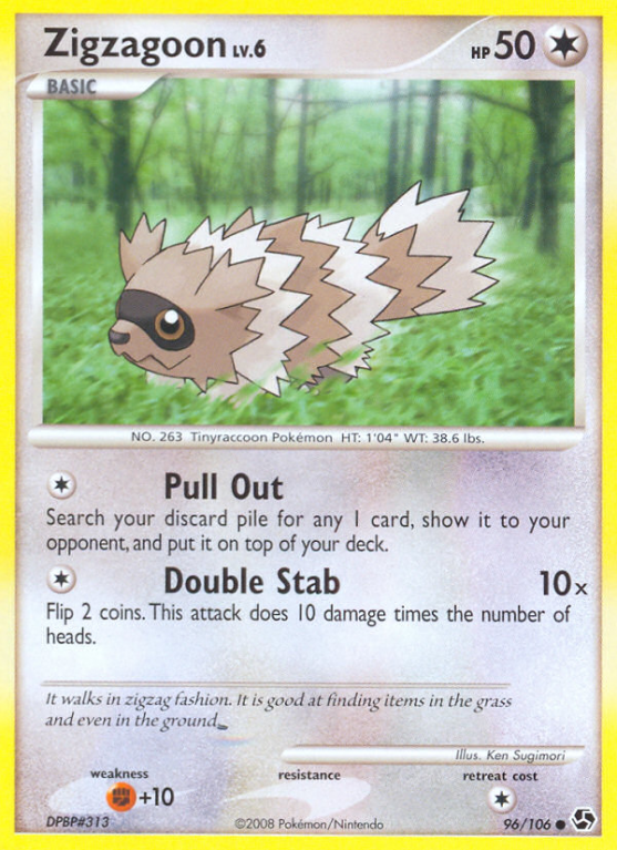 Zigzagoon 96/106 Diamond & Pearl Great Encounters