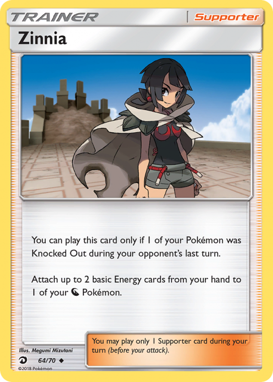 Zinnia 64/70 Sun & Moon Dragon Majesty