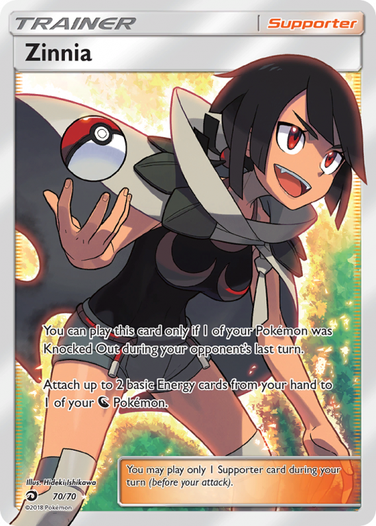 Zinnia 70/70 Sun & Moon Dragon Majesty