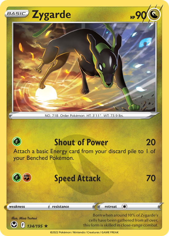 Zygarde 134/195 Sword & Shield Silver Tempest