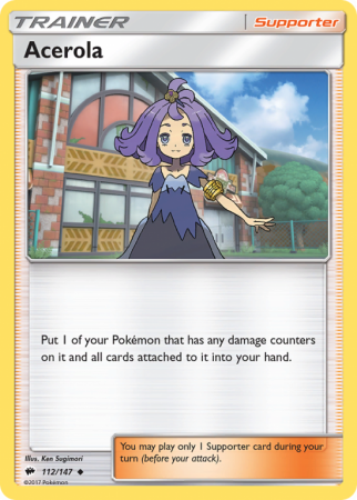 Acerola 112/147 Sun & Moon Burning Shadows