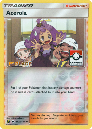 Acerola 112a/147