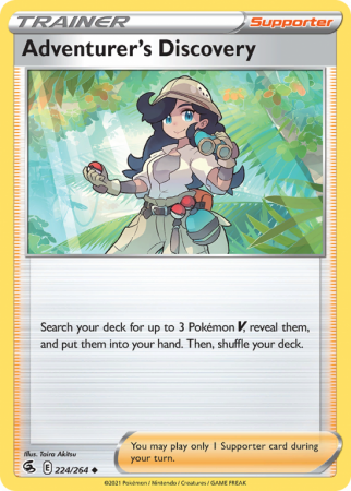 Adventurer's Discovery 224/264 Sword & Shield Fusion Strike