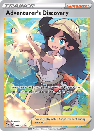 Adventurer's Discovery TG23/30 Sword & Shield Lost Origin Trainer Gallery