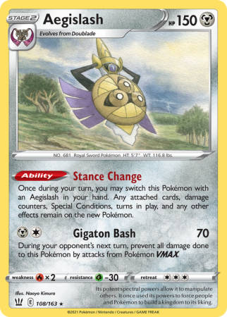 Aegislash 108/163 Sword & Shield Battle Styles