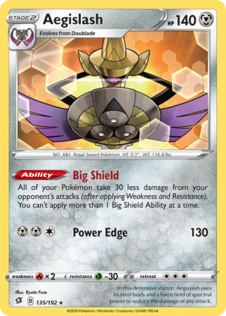 Aegislash 135/192 Sword & Shield Rebel Clash