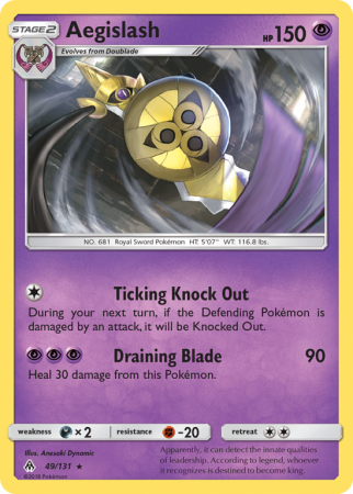 Aegislash 49/131 Sun & Moon Forbidden Light