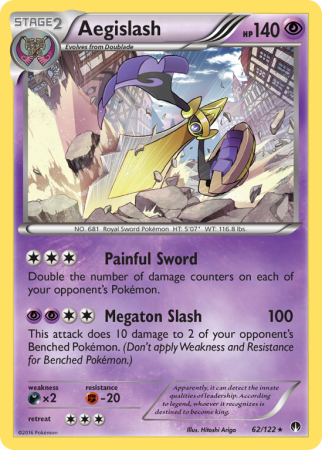 Aegislash 62/122 XY BREAKpoint
