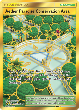 Aether Paradise Conservation Area SV87/94 Sun & Moon Shiny Vault