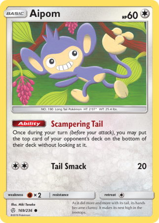 Aipom 169/236 Sun & Moon Cosmic Eclipse