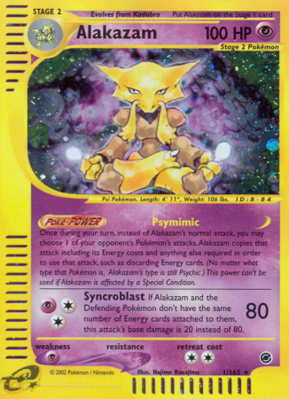 Alakazam 1/165 E-Card Expedition Base Set
