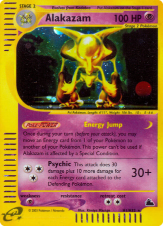 Alakazam H1/182 E-Card Skyridge