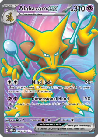 Alakazam ex 188/165 Scarlet & Violet 151