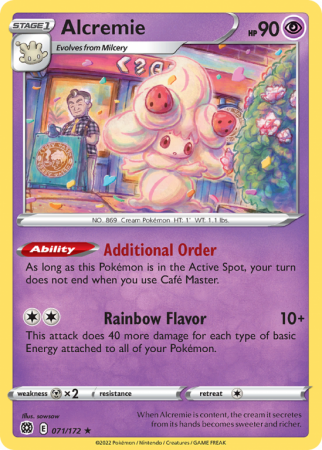 Alcremie 71/172 Sword & Shield Brilliant Stars