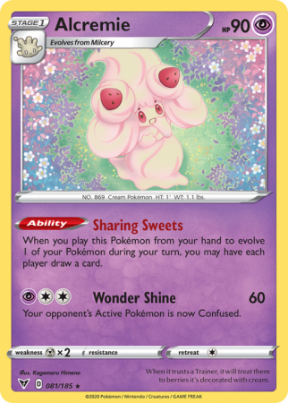 Alcremie 81/185 Sword & Shield Vivid Voltage