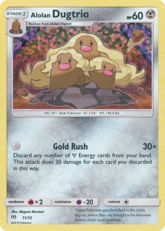 Alolan Dugtrio 11/12 Other McDonald's Collection 2019