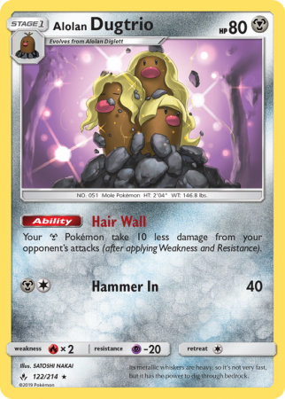 Alolan Dugtrio 122/214