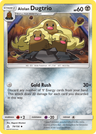 Alolan Dugtrio 79/156