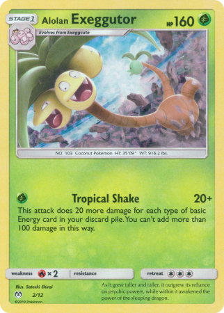 Alolan Exeggutor 2/12 Other McDonald's Collection 2019