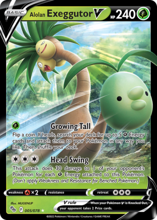 Alolan Exeggutor V 5/78 Sword & Shield Pokémon GO