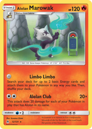 Alolan Marowak 12/131 Sun & Moon Forbidden Light