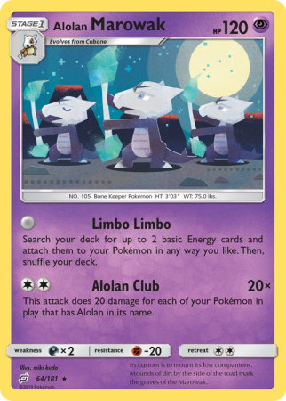 Alolan Marowak 64/181