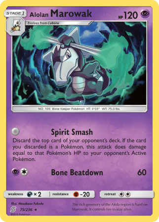 Alolan Marowak 75/236 Sun & Moon Unified Minds