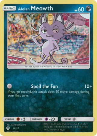 Alolan Meowth 10/12 Other McDonald's Collection 2019