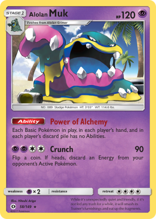 Alolan Muk 58/149