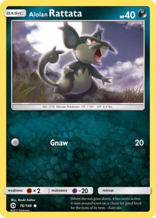 Alolan Rattata 76/149 Sun & Moon Sun & Moon