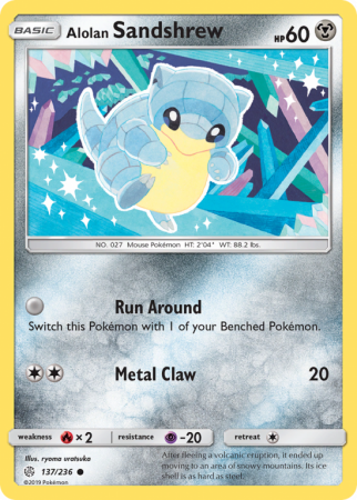 Alolan Sandshrew 137/236 Sun & Moon Cosmic Eclipse