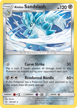 Alolan Sandslash 138/236 Sun & Moon Cosmic Eclipse