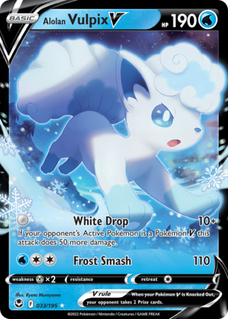 Alolan Vulpix V 33/195 Sword & Shield Silver Tempest