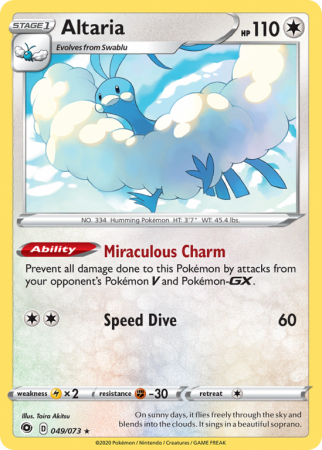 Altaria 49/73