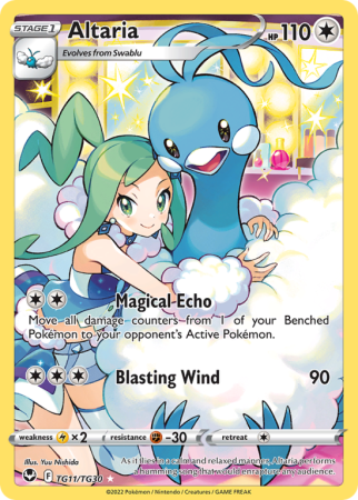 Altaria TG11/30 Sword & Shield Silver Tempest Trainer Gallery