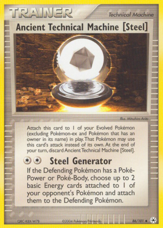 Ancient Technical Machine [Steel] 86/101 EX Hidden Legends