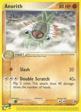 Anorith 28/100 EX Sandstorm