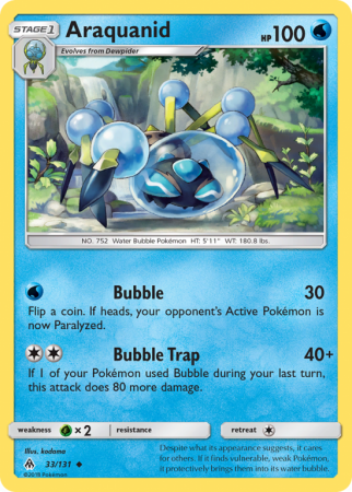 Araquanid 33/131 Sun & Moon Forbidden Light