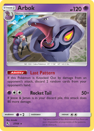 Arbok 27/68 Sun & Moon Hidden Fates
