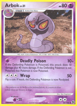 Arbok 33/106 Diamond & Pearl Great Encounters