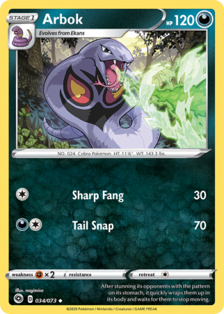 Arbok 34/73