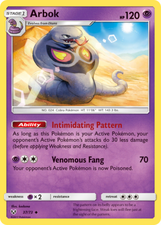 Arbok 37/73