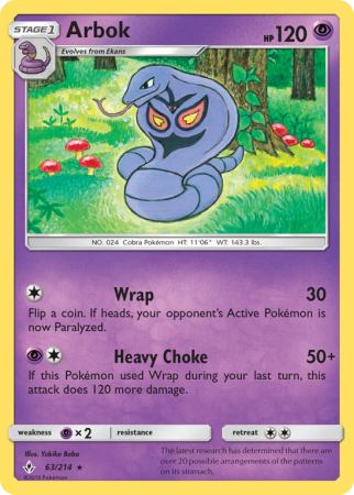 Arbok 63/214
