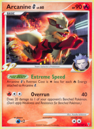 Arcanine G 15/147
