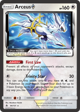 Arceus ◇ 96/131