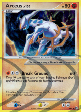 Arceus AR8/99 Platinum Arceus