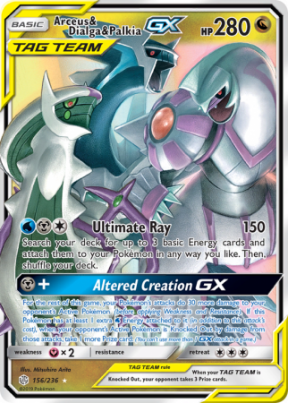 Arceus & Dialga & Palkia-GX 156/236 Sun & Moon Cosmic Eclipse